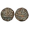 Mughals: Aurangzeb (1658-1707 AD), copper ½ paisa, Burhanpur mint, unlisted in KM, 6.75g.