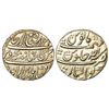 Mughals: Rafi ud-Darjat (1719 AD), silver rupee, Gwalior mint, AH 1131/RY Ahd, KM 405.7, 11.38g.