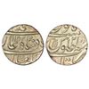 Mughals: Muhammad Shah (1719-1748 AD), silver rupee, Multan mint, AH 1152/RY 21, KM 436.44, 11.53g.