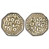 Image 1 : Independent Kingdoms: Assam, Gadadhara Simha (Siu-pat-pha), octagonal silver half rupee, 5.57g, Ahom
