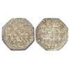 Independent Kingdoms: Assam, Shiva Simha (1714-1744 AD), silver rupee, sake 1643, 11.24g.