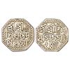 Independent Kingdoms: Assam, Shiva Simha (1714-1744 AD), silver ½ rupee, year 24, 5.63g.