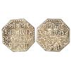 Independent Kingdoms: Assam, Rajesvara Simha (1751-1769 AD), silver rupee, sake 1675, 11.12g.