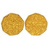 Independent Kingdoms: Assam, Ramakanta Simha (1769-1770 AD), gold 1½ mohur, sake 1691, 17.05g.