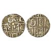 Independent Kingdoms: Cooch Behar, Maharaja Rupa Narayan (1695-1715 AD), silver ½ rupee, 4.78g.