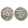 Independent Kingdoms: Nizams of Hyderabad, Gadwal Samasthana, silver 'Chulnee' rupee, Gadwal, 11.21g
