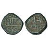 Independent Kingdoms: Nizams of Hyderabad, feudatories in Marathwada region, copper paisa, 6.13g.