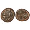 Independent Kingdoms: Marathas of Thanjavur (1700-1750 AD), anonymous copper cash, 2.93g.