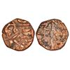 Independent Kingdoms: Maratha Confederacy - copper paisa in the name of Chhatrapati Shivaji, 7.63g.