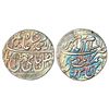 Independent Kingdoms: Maratha Confederacy, silver rupee, Islamabad Mathura, Shah Alam II, 11.24g.
