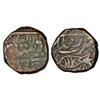 Independent Kingdoms: Ratlam, 'fish' type copper paisa from North India, Shah Alam II, AH1198, 8.76g