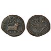 Independent Kingdoms: Mysore, Tipu Sultan (1787-1799 AD), copper paisa, Kalikut mint, 11.60g.