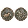 Independent Kingdoms: Mysore, Tipu Sultan (1787-1799 AD), copper paisa, Pattan mint, 10.89g.