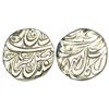 Independent Kingdoms: Sikh Empire, silver rupee, “Saraye Amritsar Jiyo”, VS 1841, 11.27g.
