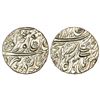 Independent Kingdoms: Sikh Empire, silver rupee, Amritsar mint, 'Nanak Shahi' couplet, 11.14g.