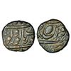 Independent Kingdoms: Sikh Empire, copper heavy paisa, Amritsar mint, 'Gobind Shahi' couplet, 11.04g