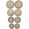 Princely States: Baroda, Sayaji Rao III (1875-1938 AD), set of 4 silver coins. (4 coins)