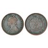 Princely States: Bikaner, Ganga Singh (1887-1942 AD), copper ¼ anna, AD 1895, KM 71, 6.42g.