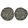 Princely States: Bundi/South Rajasthan region, copper paisa related to opium economy, 13.26g.