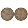Princely States: Dewas JB (Junior branch), Narayan Rao (1864-1892 AD), copper ¼ anna, AD 1888, 6.42g
