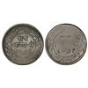 Princely States: Indore, Shivaji Rao (1886-1903 AD), copper ¼ anna, (lakhi), VS 1943, 5.92g.