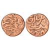 Princely States: Janjira, copper paisa of Sidi Ibrahim Khan III (1848-1879 AD), KM 26, 6.28g.