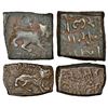 Princely States: Lunawada, Wakhat Singh Ji (1867-1929 AD), square copper coins (2), paisa & ½ paisa.