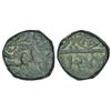 Princely States: Ratlam, anonymous copper paisa, Gujarati date 1244, 10.68g.