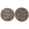 Princely States: Sirmur, copper takka, Girvan Yuddha, king of Nepal (1806-1815 AD), Nahan, 16.84g.