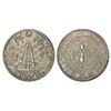 East India Company: Madras - Madras mint, 1st issue, silver ½ pagoda, (1807-1808 AD), KM 344, 21.36g