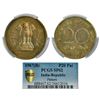 Republic India: 1967, 20 paisa, pattern nickel brass, Bombay mint, plain edge.