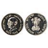 Republic India: 1969, Mahatma Gandhi Birth Centenary, nickel 1 rupee, proof, Bombay mint, KM 77.