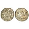 Foreign: German State-Nurnberg, billion kreuzer, 1786, KM 375, 0.71g.