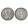 Foreign: Thailand, Rama IV (1851-1868 AD), silver bhat, ND (1869), KM Y31, 14.69g.