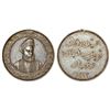 Medals: Zanzibar, The Sultan of Zanzibar's campaign medal, 29.33g.