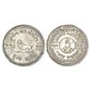 Tokens: Habib bank, silver round bar 5 tolas, 58.3g.