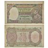 Image 1 : Paper Money: George VI, misprint, 5 rupees, 1st issue, ND (1938), signed by J.B. Taylor.