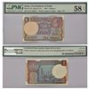 Image 1 : Paper Money: 1 rupee, 1981, signed by R.N. Malhotra, without inset, serial no.: 78A 436477