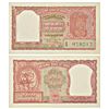 Image 1 : Paper Money: 2 rupees, Tiger Bust series, ND (1950), signed by B. Rama Rau