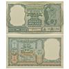 Image 1 : Paper Money: 5 rupees, Black Buck series, ND (1957-1962), signed by H.V.R. Iyengar, inset 'A'