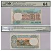 Image 1 : Paper Money: 5 rupees, Tractor series, ND (1985-1990), signed by R.N. Malhotra