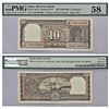 Image 1 : Paper Money: 10 rupees, Boat series, ND (1985-1990), signed by R.N. Malhotra