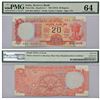 Image 1 : Paper Money: 20 rupees, Wheel series, ND (1975), signed by S. Jagannathan