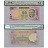 Image 1 : Paper Money: 50 rupees, Parliament House series, ND (1977), signed by C. Rangarajan