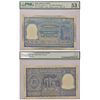 Image 1 : Paper Money: 100 rupees, Elephant series, ND (1950), Bombay circle, signed by B. Rama Rau