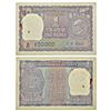 Image 1 : Paper Money: 1 rupee, fancy number, ND (1969), Mahatma Gandhi birth centenary issue