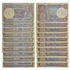 Image 1 : Paper Money: 1 rupee, fancy number set of 10 notes, serial no.: 100000 to 1000000