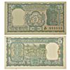 Image 1 : Paper Money: 5 rupees, fancy number, Black Buck series, signed by S. Jagannathan