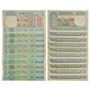 Image 1 : Paper Money: 5 rupees, fancy number notes (10), Tractor series.