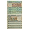 Image 1 : Paper Money: 5 rupees, fancy number notes (4), Tractor series